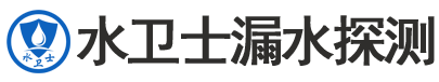 丰满区暗管漏水检测